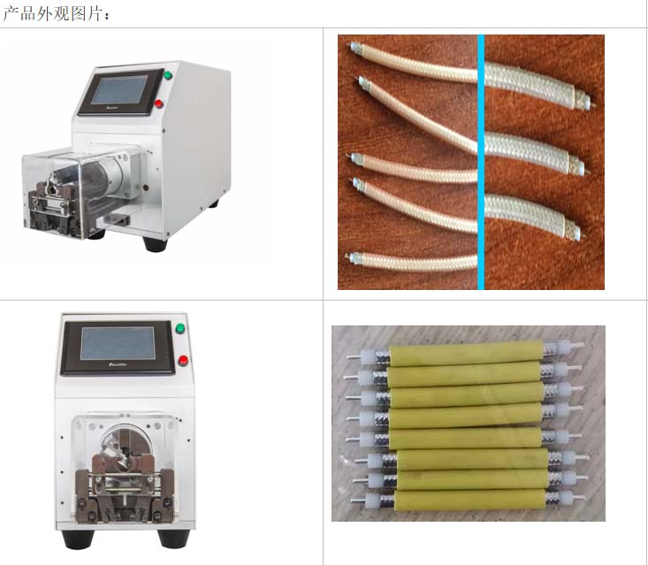 pro 拷貝.jpg